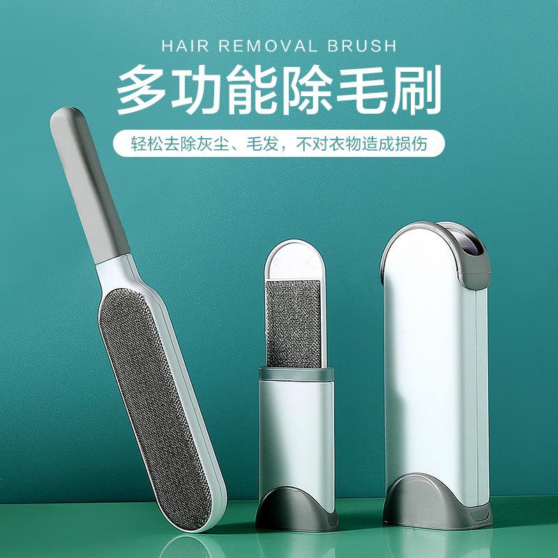 clothes hair-removal brush lent remover hair brush brush electrostatic brush pilling lint roller dust removal household  hair cleanup artifact full figure
