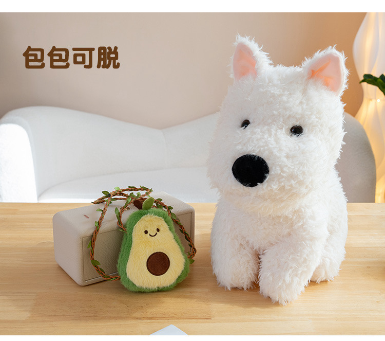 西高地狗毛绒玩具背水果狗狗玩偶可爱安抚呆萌玩偶围巾狗公仔秀绒玩具跨境批发详情5