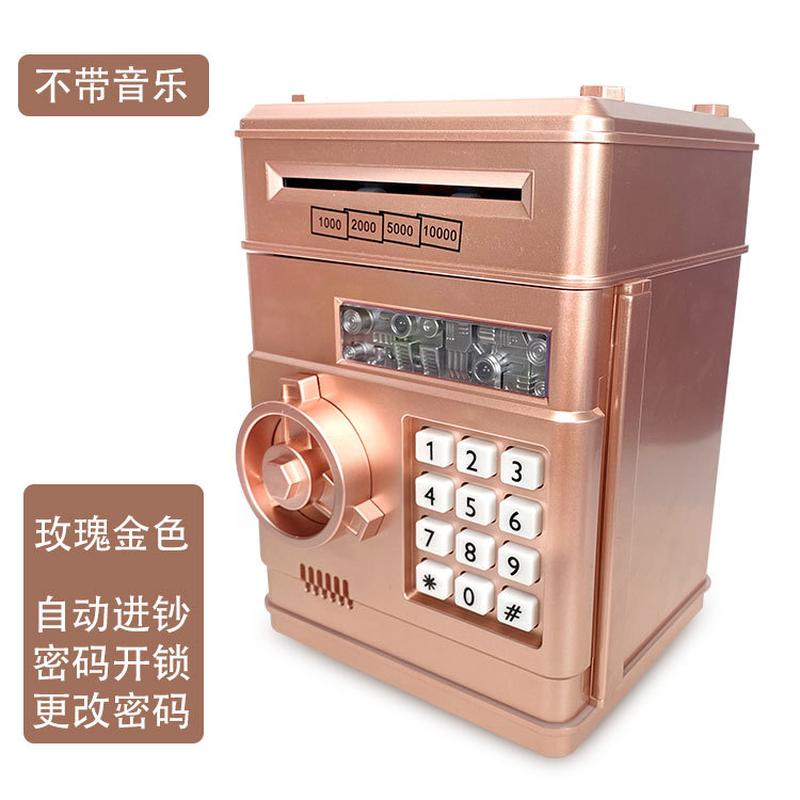 children's gift toy automatic roll money cartoon classic atm machine password safe box saving box coin piggy bank Application Scenario