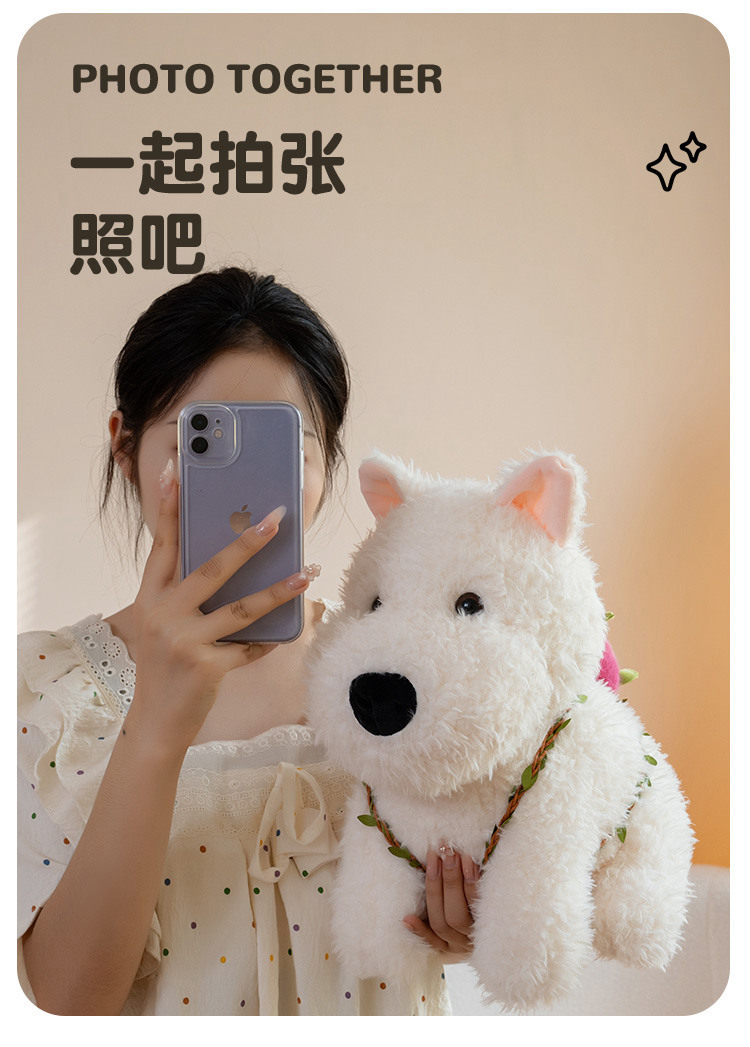 西高地狗毛绒玩具背水果狗狗玩偶可爱安抚呆萌玩偶围巾狗公仔秀绒玩具跨境批发详情7