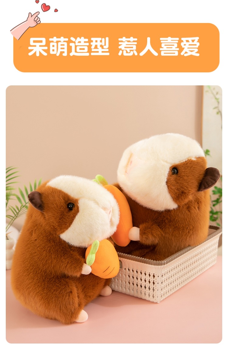 跨境卡皮巴拉抱枕荷兰猪玩偶毛绒玩具公仔布娃娃陪睡安抚玩偶水豚详情6