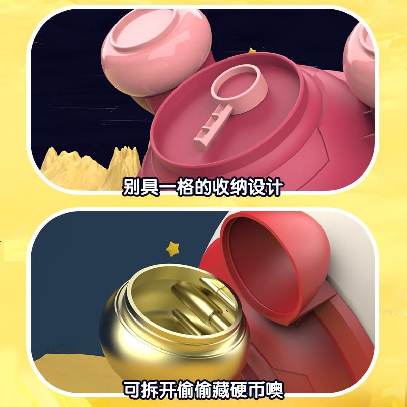 piggy bank rocket tube piggy bank large capacity desktop decoration ins wind accessible children cartoon piggy bank Application Scenario