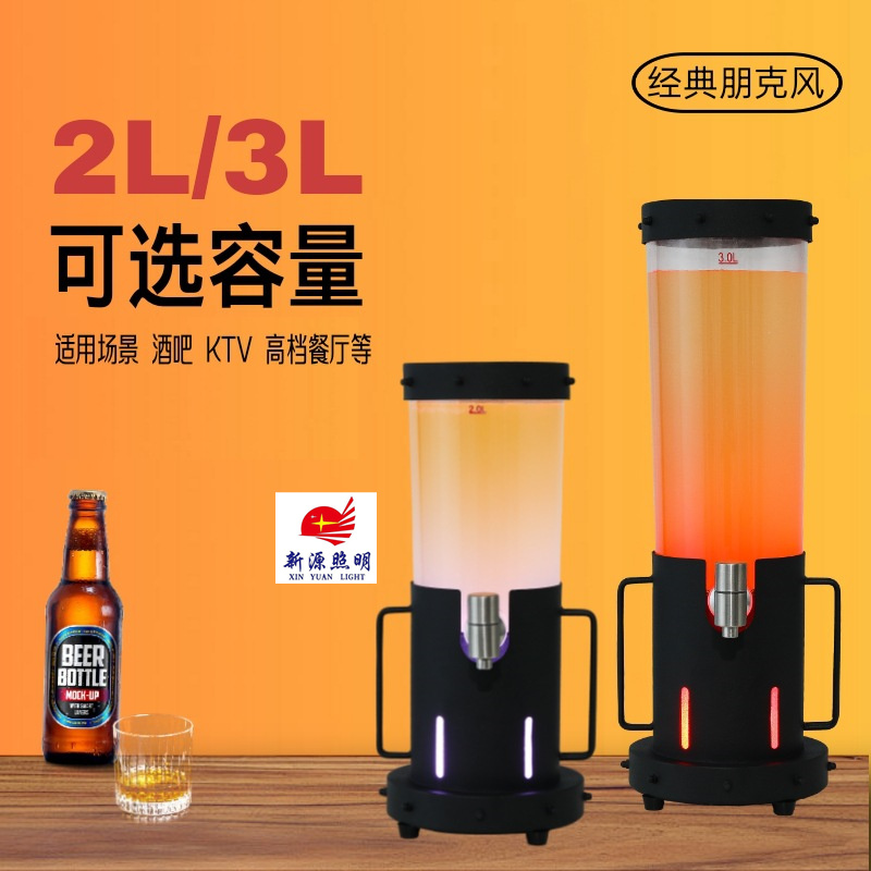酒具/酒杯/酒具套装白酒/分酒器/红酒开瓶器细节图