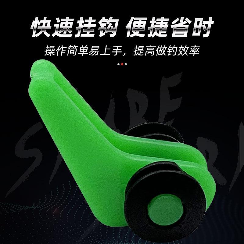 10 pcs/bag fishing rod bait hanger plastic fishing gear accessories silicone ring lure bait collector bait hanger details Picture