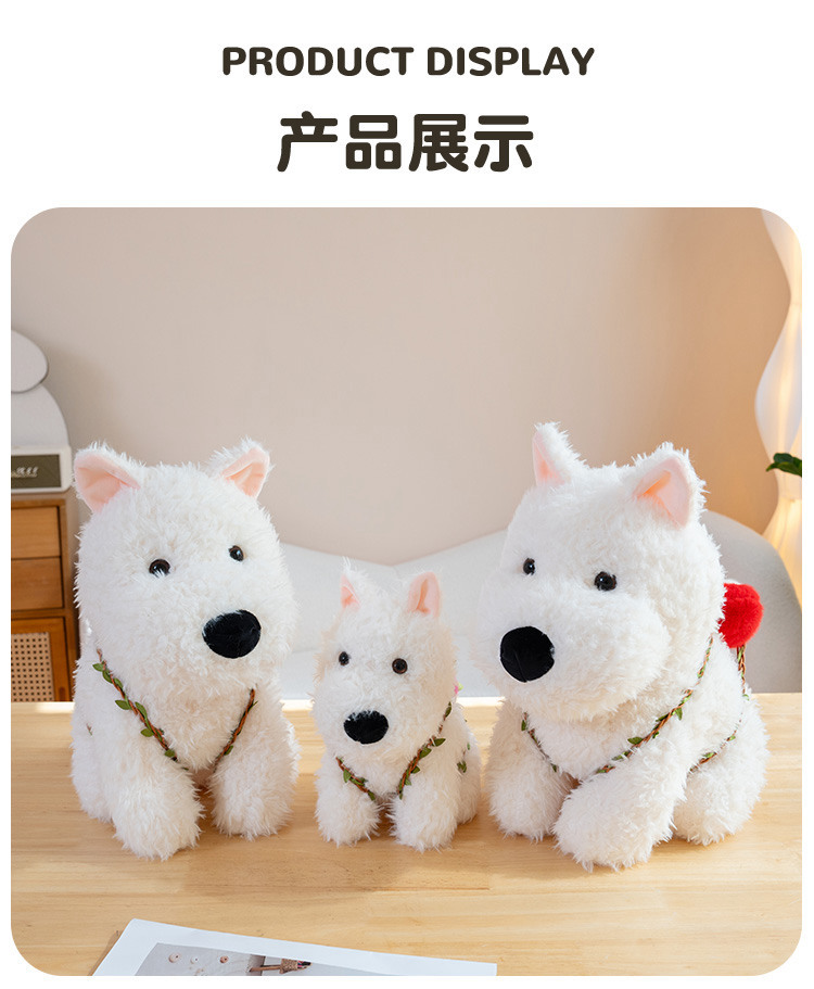 西高地狗毛绒玩具背水果狗狗玩偶可爱安抚呆萌玩偶围巾狗公仔秀绒玩具跨境批发详情8