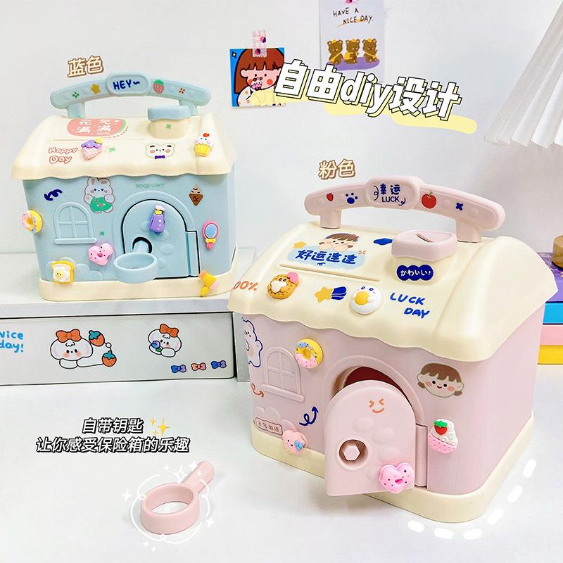 online celebrity savings bank creative cute cartoon piggy bank small house large capacity plastic coin bank wholesale full figure