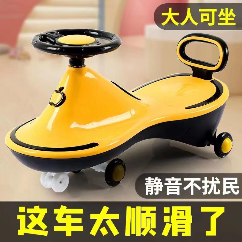 good doll baby swing car 1-3-6 years old luge bobby car baby walker walker baby walker car