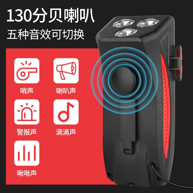 Bicycle Headlight Mobile Phone Bracket 3 Lamp Beads Road Car Horn Light Bicycle Equipment Lamp Charging Treasure Fixed Bracket Application Scenario