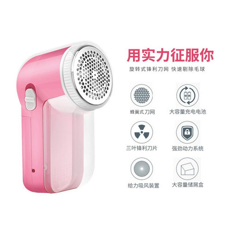 Rechargeable Lint Remover Fur Ball Trimmer Hair Ball Trimmer Lent Remover Sticky Roller Lint Remover Fur Cleaner Hair Remover Application Scenario