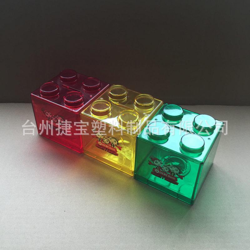 bank promotion gift building blocks savings bank building blocks coin bank building blocks piggy bank details Picture