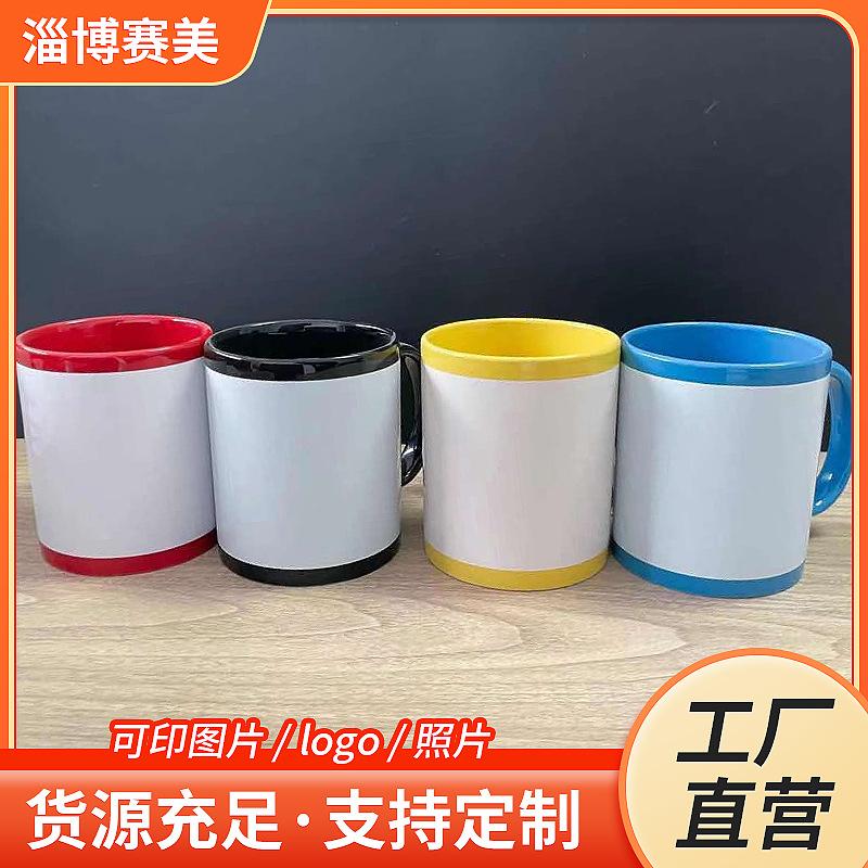 11Oz Sublimation Bnk Coated Cup European and American AA Grade Sublimation Mug Thermal Transfer Printing Flower Paper Cup