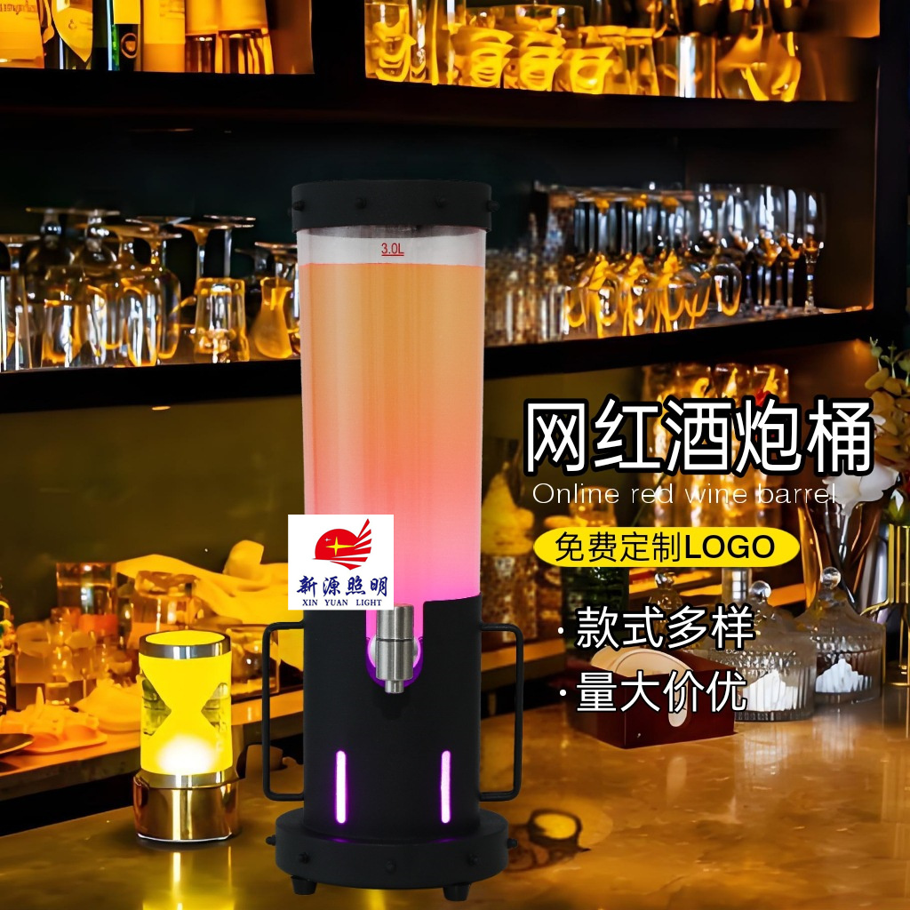 酒具/酒杯/酒具套装白酒/分酒器/红酒开瓶器产品图