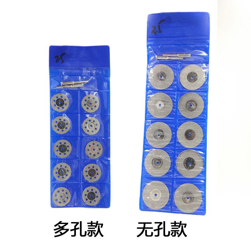 Diamond Grinding Disc Mini Small Jade Cutting Disc Electric Grinding Hanging Mill Silicon Carbide Saw Blade Glass Cutting Disc Tooth Grinding Disc