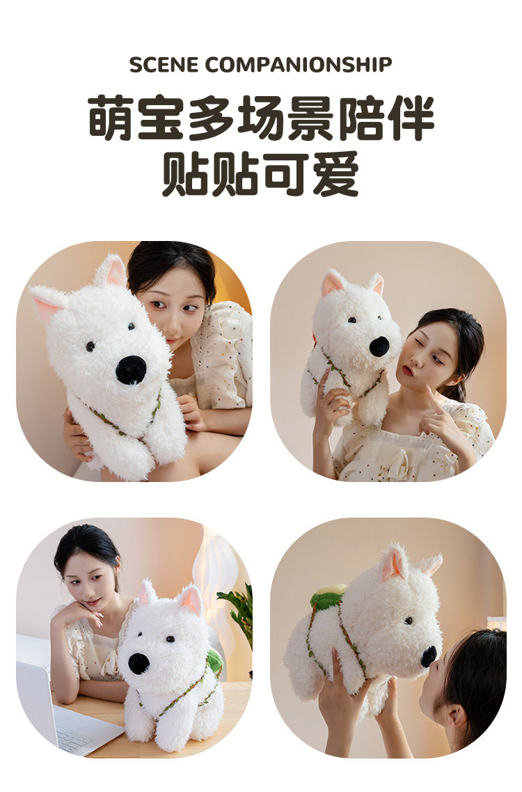 西高地狗毛绒玩具背水果狗狗玩偶可爱安抚呆萌玩偶围巾狗公仔秀绒玩具跨境批发详情4