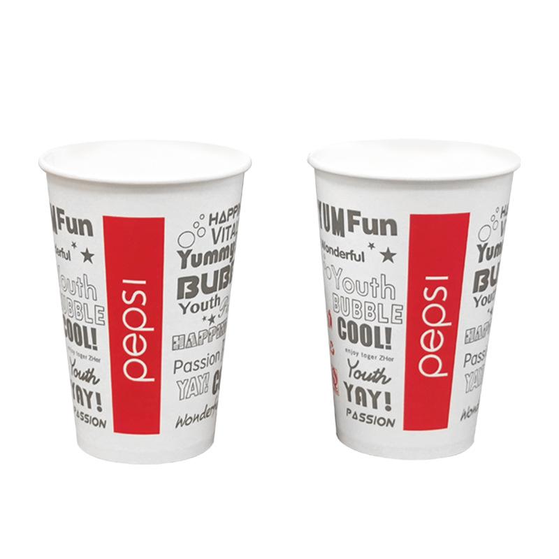 chinese style disposable paper cup thickened with cover heat insulation drink milk tea cola coffee takeaway cold drink paper cup Item Picture