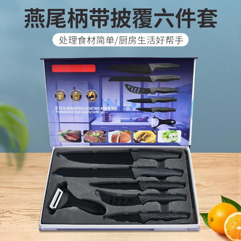 Mesh Dovetail Handle Stainless Steel Paint Knife Suit Chef Knife Saw Knife Pizza Cut Six-Piece Set Foreign Trade Full Set details Picture