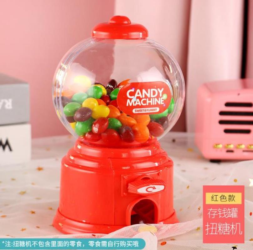 foreign trade cute gift wedding candies box korean mini sugar twisting machine gumball machine children's sugar toy storage piggy bank Specification drawing