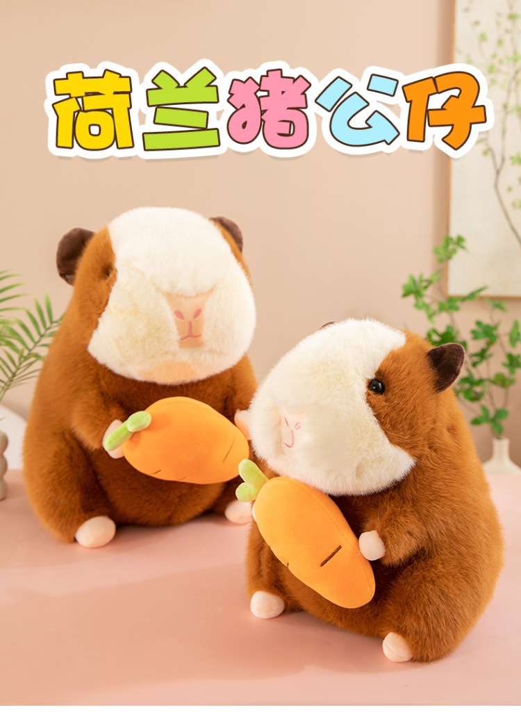 跨境卡皮巴拉抱枕荷兰猪玩偶毛绒玩具公仔布娃娃陪睡安抚玩偶水豚详情1