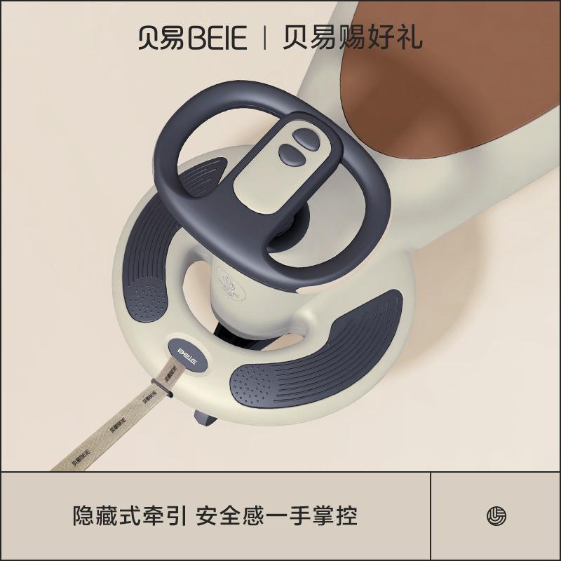 beiyi swing car children's yo-yo baby boy baby girls' toys 1-3 years old mute universal wheel anti-rollover baby walker details Picture