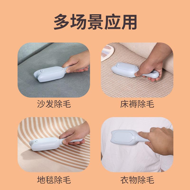 clothing lint remover bed-sweeping brush dusting brush clothes lint roller static brush household hair brush pet brushing hair removal brush details Picture