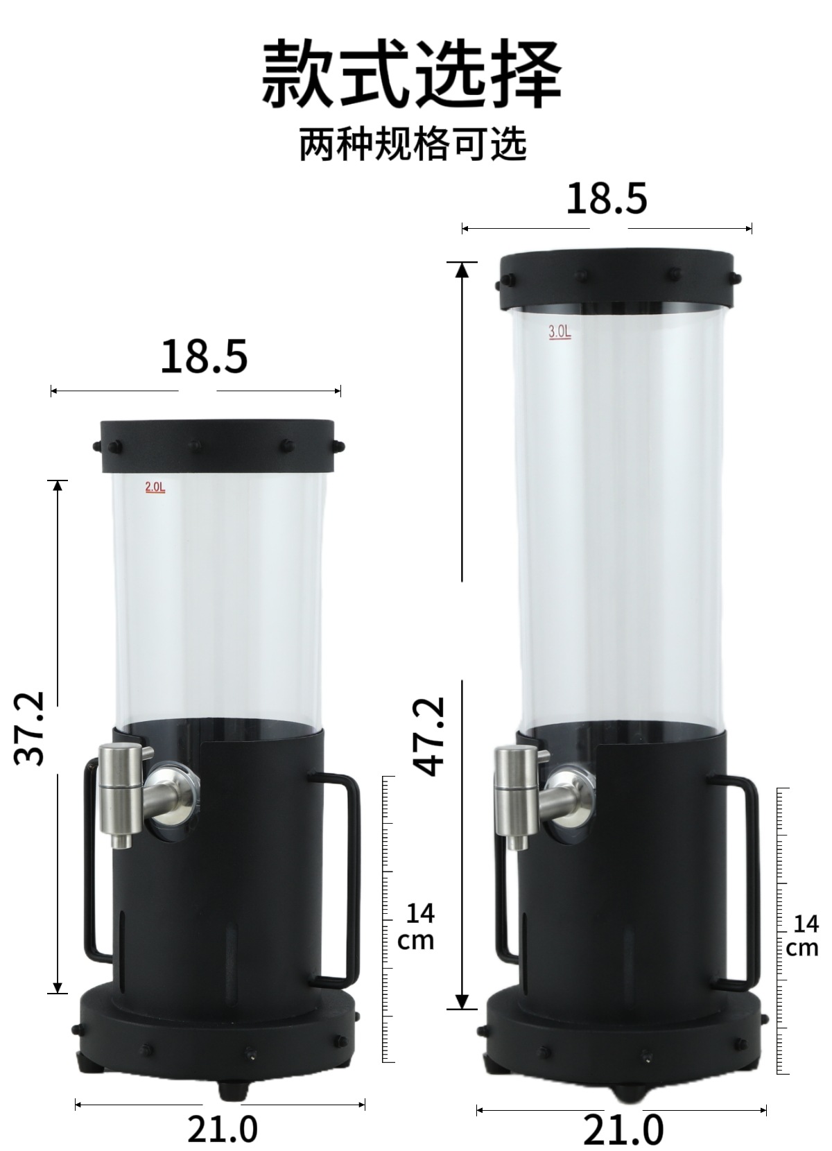 网红发光酒炮扎啤桶酒吧KTV啤酒桶带龙头3L可乐桶容器铁艺啤酒塔详情3