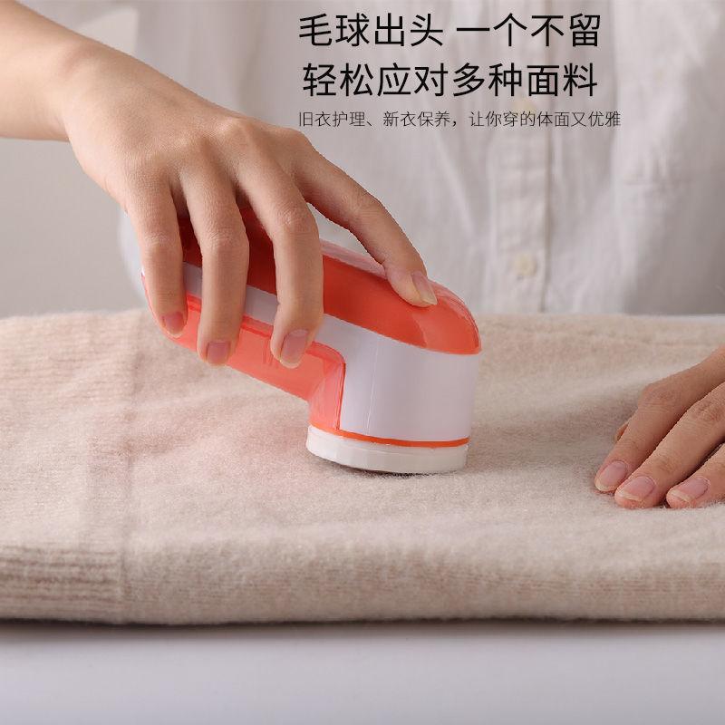 Rechargeable Lint Remover Fur Ball Trimmer Hair Ball Trimmer Lent Remover Sticky Roller Lint Remover Fur Cleaner Hair Remover Specification drawing