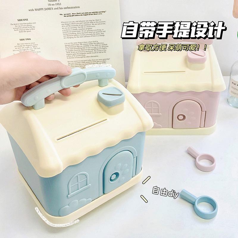 online celebrity savings bank creative cute cartoon piggy bank small house large capacity plastic coin bank wholesale Application Scenario