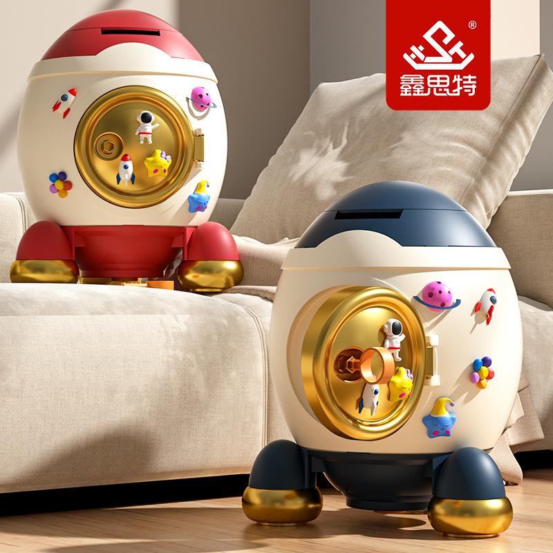 piggy bank rocket tube piggy bank large capacity desktop decoration ins wind accessible children cartoon piggy bank full figure