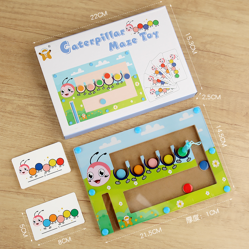Magnetic wooden toy puzzle Wooden toy caterpillar color classification maze early education logical thinking training Item Picture