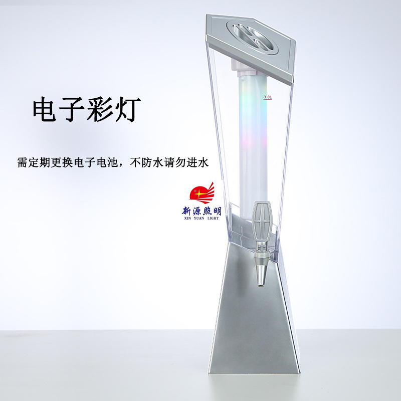 酒具套装实物图