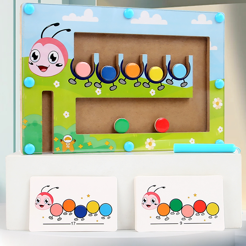 Magnetic wooden toy puzzle Wooden toy caterpillar color classification maze early education logical thinking training full figure