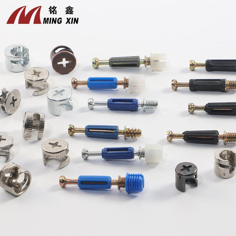 Macy Tee-in-One Connector Wardrobe 12cm Lo Eccentric Wheel Two-in-One Connector Qui Instaltion Rod Hardware details Picture
