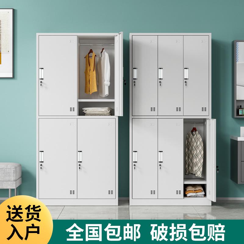 wardrobe staff dormitory steel wardrobe factory locker locker locker room six door 12 door 24 grid shoe cabinet iron locker Specification drawing