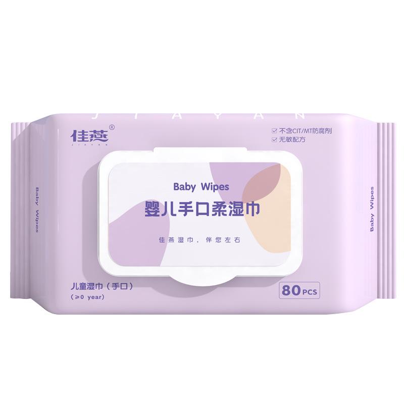 factory customized oem pure water wet wipe baby hand & mouth dedicated wet tissue large package disposable cleaning wipe Application Scenario