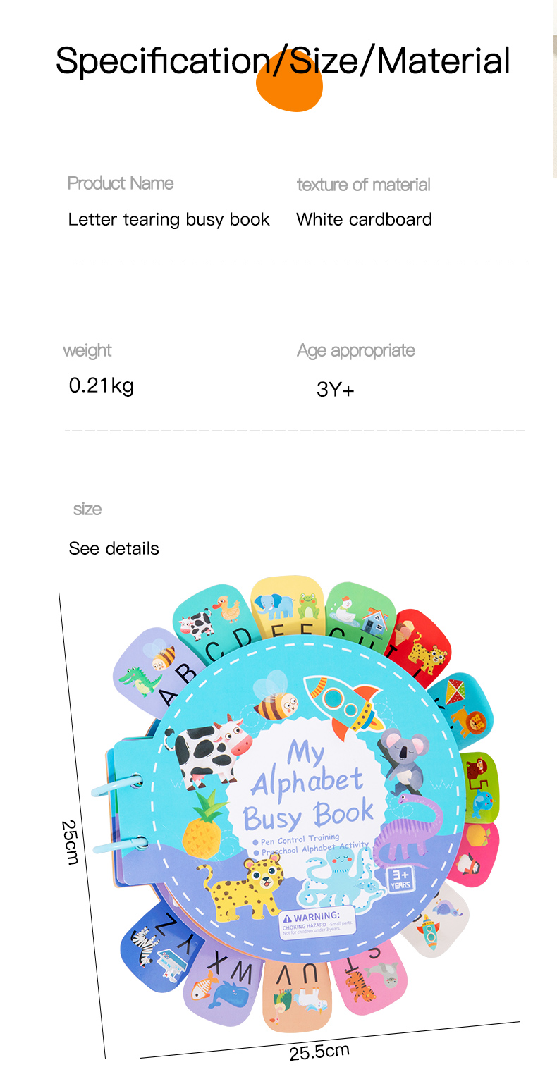 儿童益智玩具启蒙安静书认知游戏宝宝早教幼儿园分享玩具字母粘粘忙碌书tBusy Book详情10