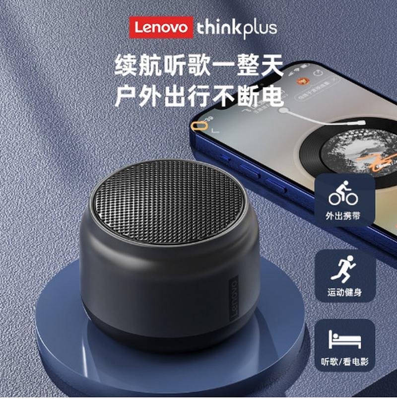 k30 high-end bluetooth speaker mini speaker high sound quality outdoor wireless portable low gun details Picture