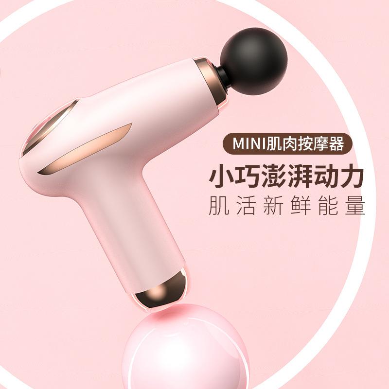 in stock massage gun household portable muscle massage gun mini massager mini pocket massage gun