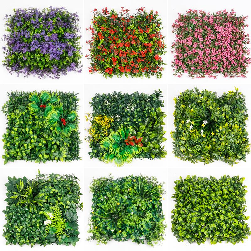 Artificial Lawn Artificial Flower Green Plant Wall Decorative Plant Green Plant Background Wall Green Plant Wall Artificial Lawn Manufacturer