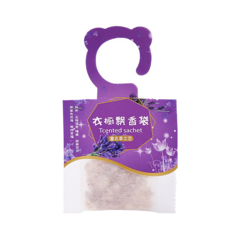 lavender wardrobe sachet long-lasting fragrance room toilet deodorant aromatic bedroom car wardrobe hanging small Item Picture