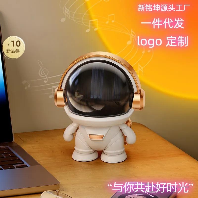 Spaceman Astronaut Wireless Bluetooth Speaker TWS Couplet Cute Cool Boys and Girls Outdoor Subwoofer Gift full figure
