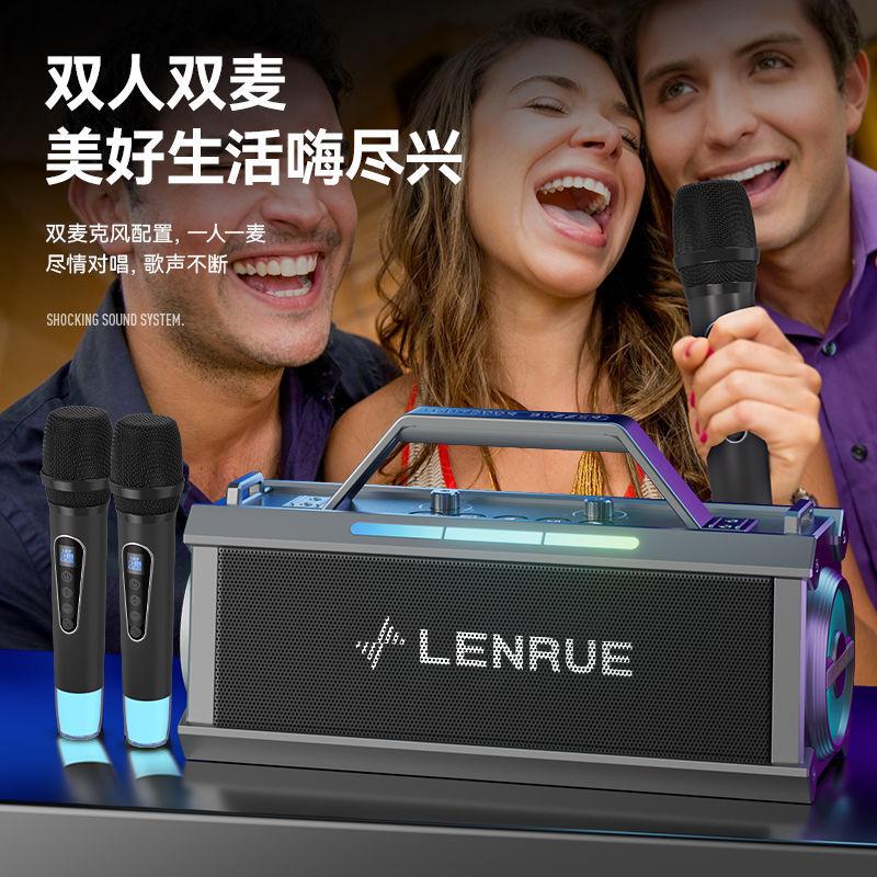 outdoor dedicated karaoke audio high-power 200w microphone integrated portable large volume ultra-long life battery bluetooth speaker Application Scenario