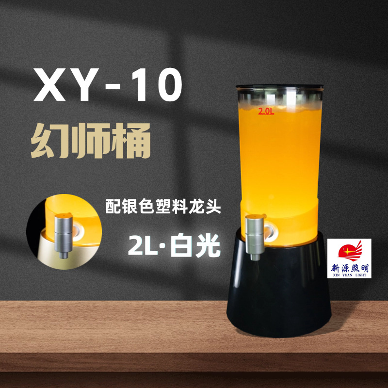 酒具/酒杯/酒具套装白酒/分酒器/红酒开瓶器产品图