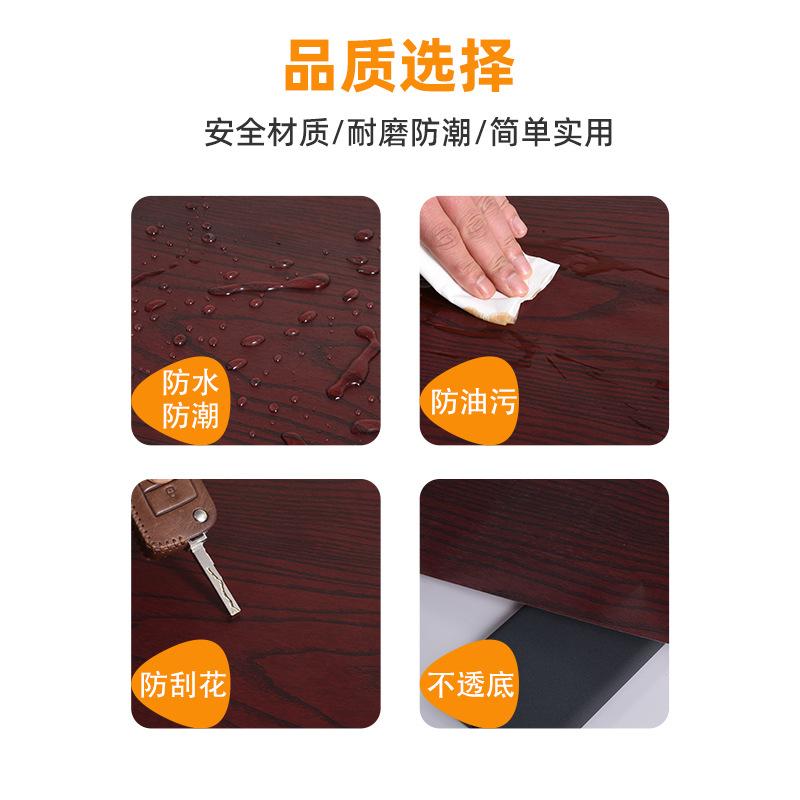thickened wood grain sticker self-adhesive wallpaper furniture renovation wardrobe cabinet door aluminum plate density plate exhibition hall waterproof moisture-proof Specification drawing