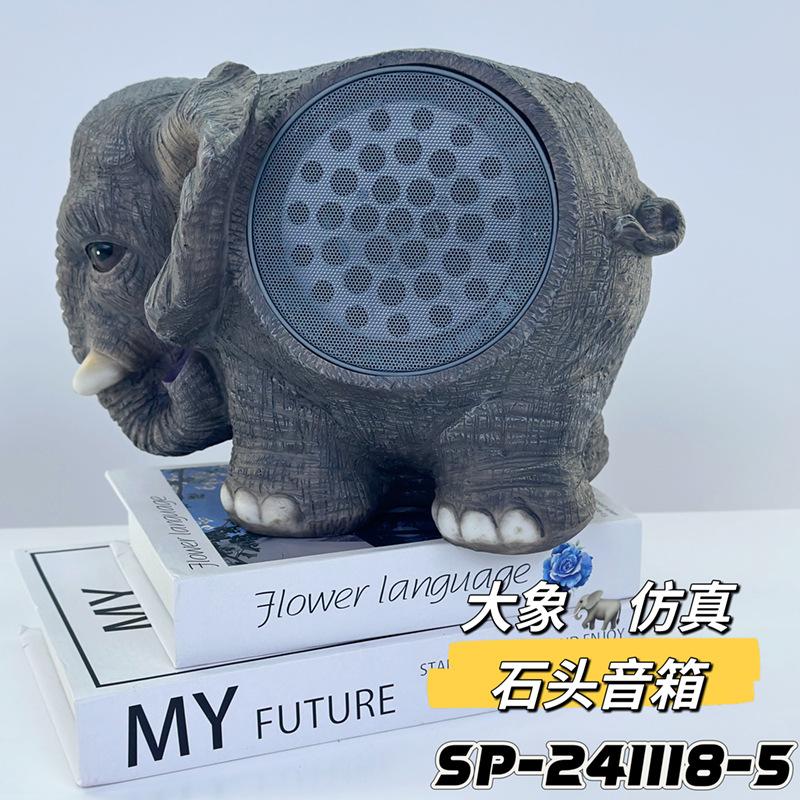 new 4-inch solar elephant artificial stone bluetooth speaker home ornaments model outdoor subwoofer audio Application Scenario