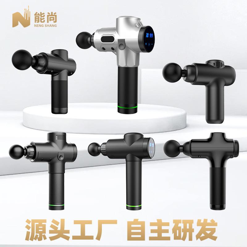 mini massage gun muscle massager electric professional neck cream gun strong muscle membrane grab massager massage gun