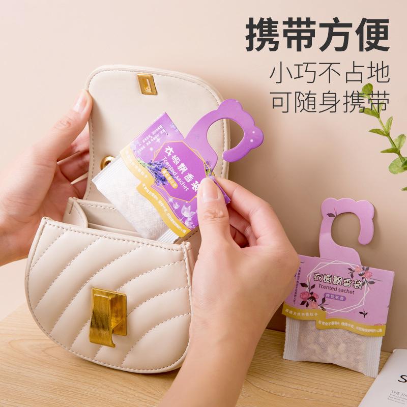 lavender wardrobe sachet long-lasting fragrance room toilet deodorant aromatic bedroom car wardrobe hanging small Application Scenario