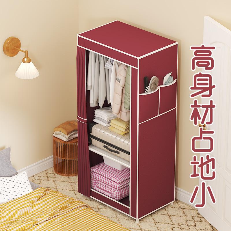 south america household simple type storage little closet student dormitory dustproof wardrobe shoe cabinet storage clothes locker Specification drawing