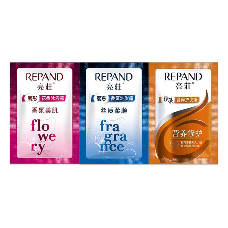 liangzhuang shampoo shower gel disposable toiletries hair conditioner hotel guest room hotel travel 8ml bag Item Picture