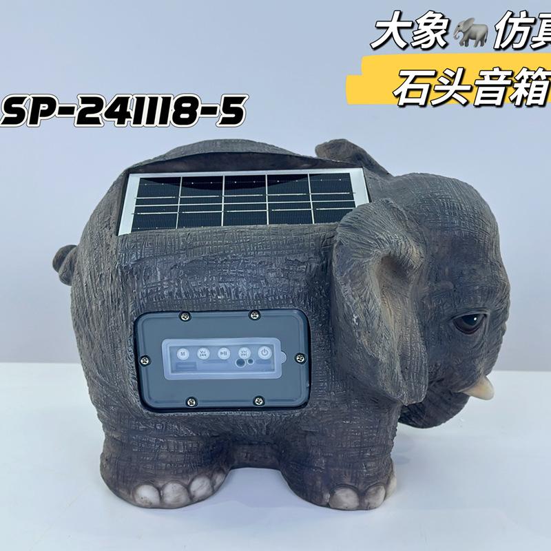 new 4-inch solar elephant artificial stone bluetooth speaker home ornaments model outdoor subwoofer audio Specification drawing