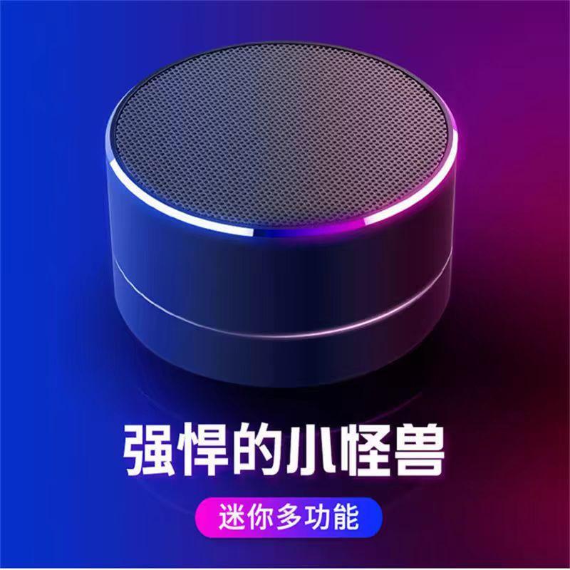 bluetooth speaker mini speaker super dynamic bass boost wireless high sound quality home small money collection voice player Application Scenario